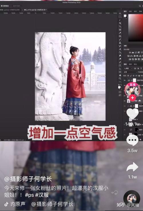 娱乐圈吃瓜点评博主是谁,揭秘幕后真相，带你走进明星生活