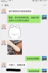 娱乐吃瓜口播文案短句图片,娱乐口播文案短句图片盘点