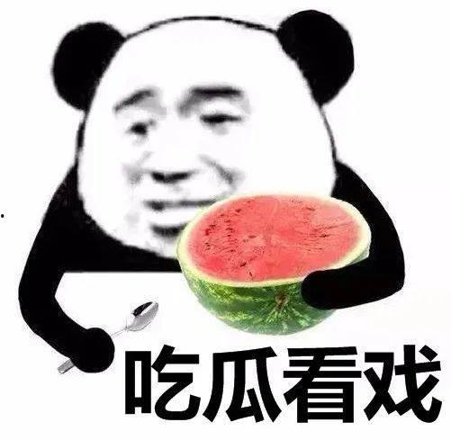 娱乐吃瓜酱学霸学渣