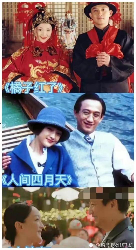 1月娱乐圈吃瓜